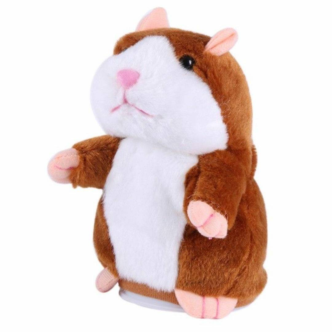 Talking Hamster Plush Toy Toys Color : Grey|Dark Brown Talking Hamster Plush Toy Toys Color : Grey|Dark Brown