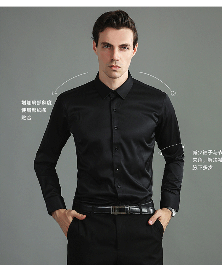 6xl New autumn and winter  elastic force non-iron men's long-sleeved business casual shirt solid color mercerized vertical shirt