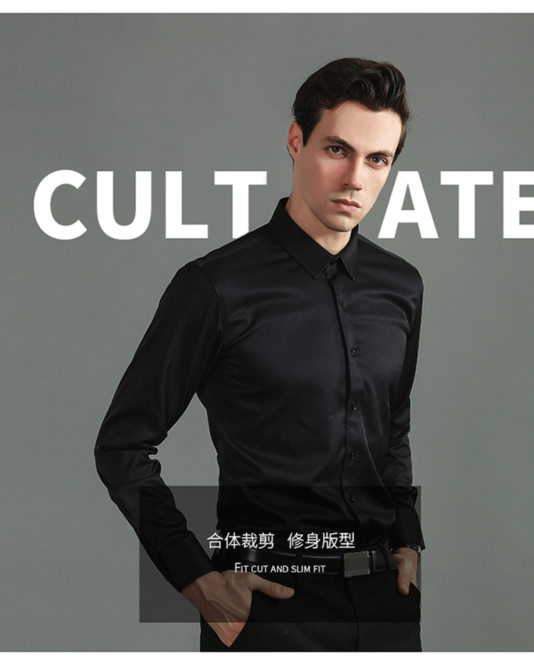 6xl New autumn and winter  elastic force non-iron men's long-sleeved business casual shirt solid color mercerized vertical shirt