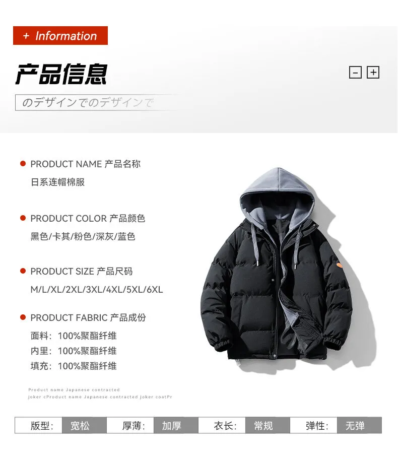 Fashion Men Women Hooded Parka Winter Jacket Colorful Bubble Coat Streetwear Puffer Jackets